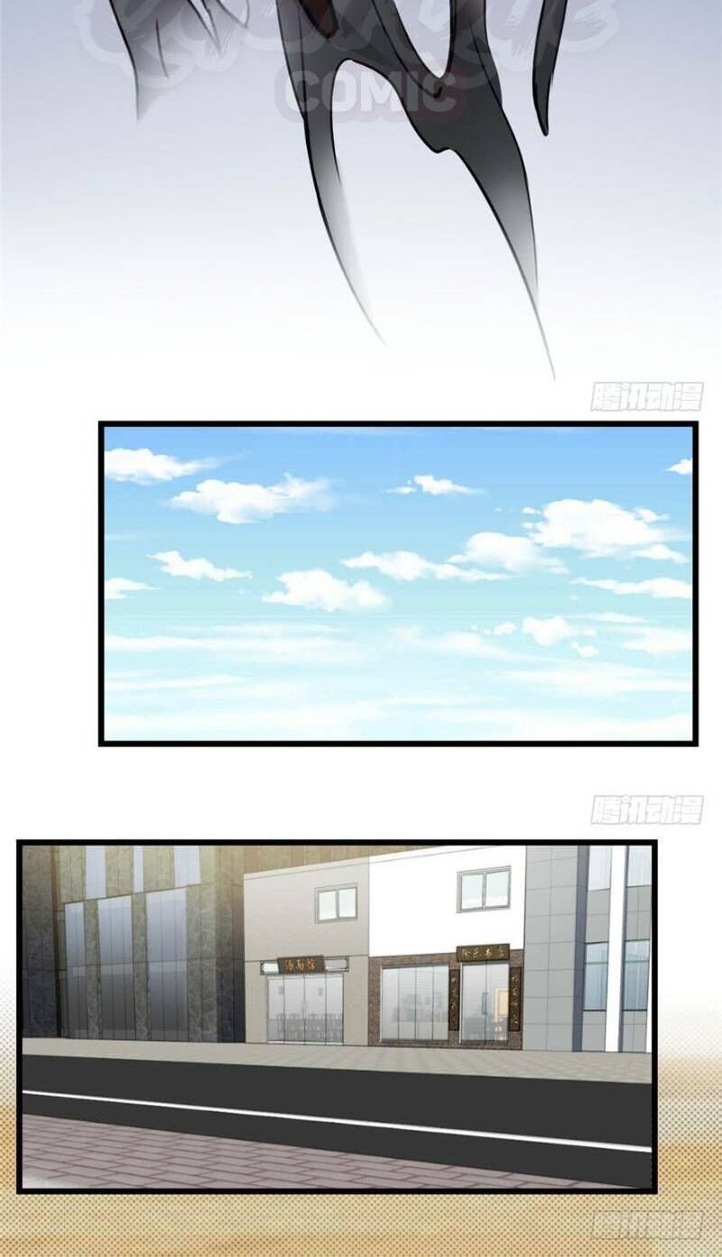 Thâm Dạ Thư Ốc Chapter 37 - Trang 2