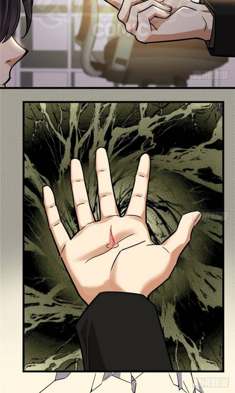 Thâm Dạ Thư Ốc Chapter 39 - Trang 2