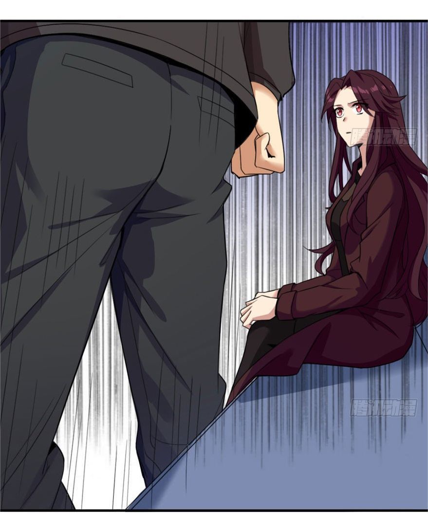 Thâm Dạ Thư Ốc Chapter 4 - Trang 2