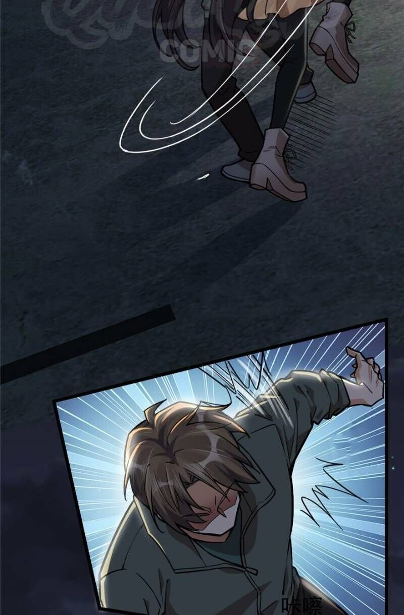 Thâm Dạ Thư Ốc Chapter 45 - Trang 2