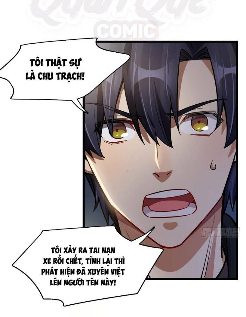 Thâm Dạ Thư Ốc Chapter 47 - Trang 2