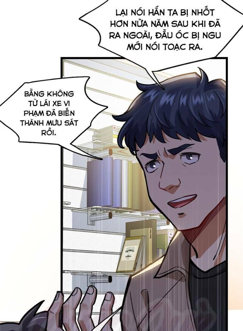 Thâm Dạ Thư Ốc Chapter 49 - Trang 2