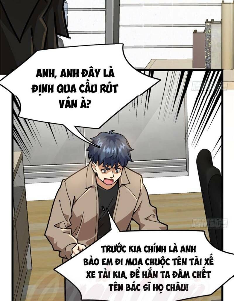 Thâm Dạ Thư Ốc Chapter 49 - Trang 2