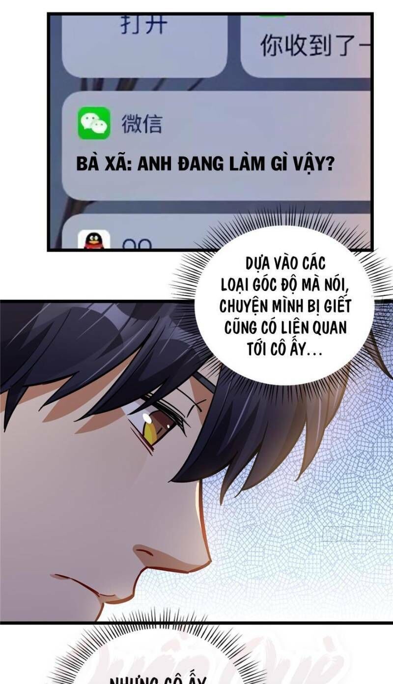 Thâm Dạ Thư Ốc Chapter 51 - Trang 2