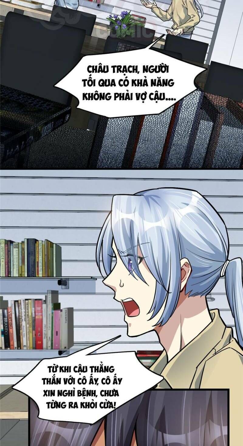 Thâm Dạ Thư Ốc Chapter 54 - Trang 2