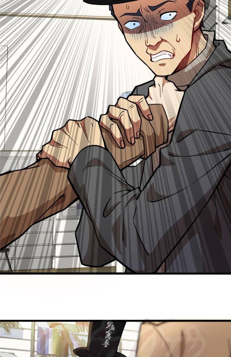 Thâm Dạ Thư Ốc Chapter 56 - Trang 2