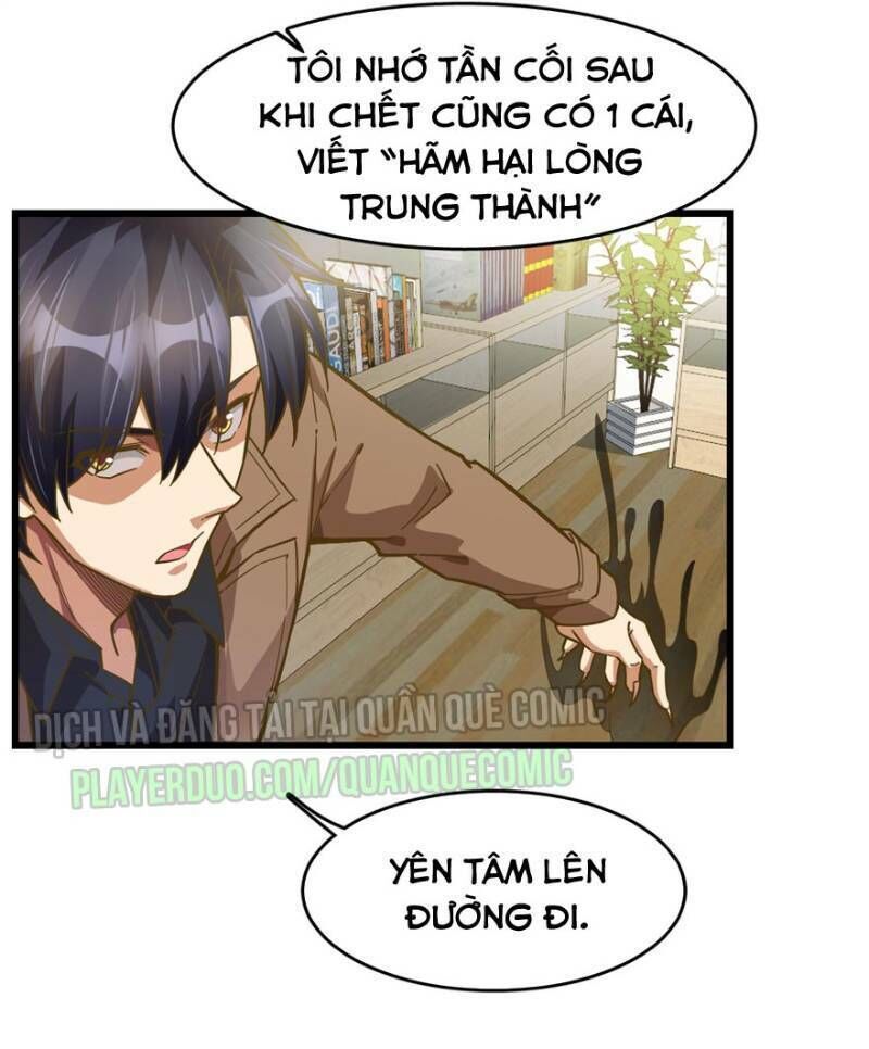 Thâm Dạ Thư Ốc Chapter 56 - Trang 2