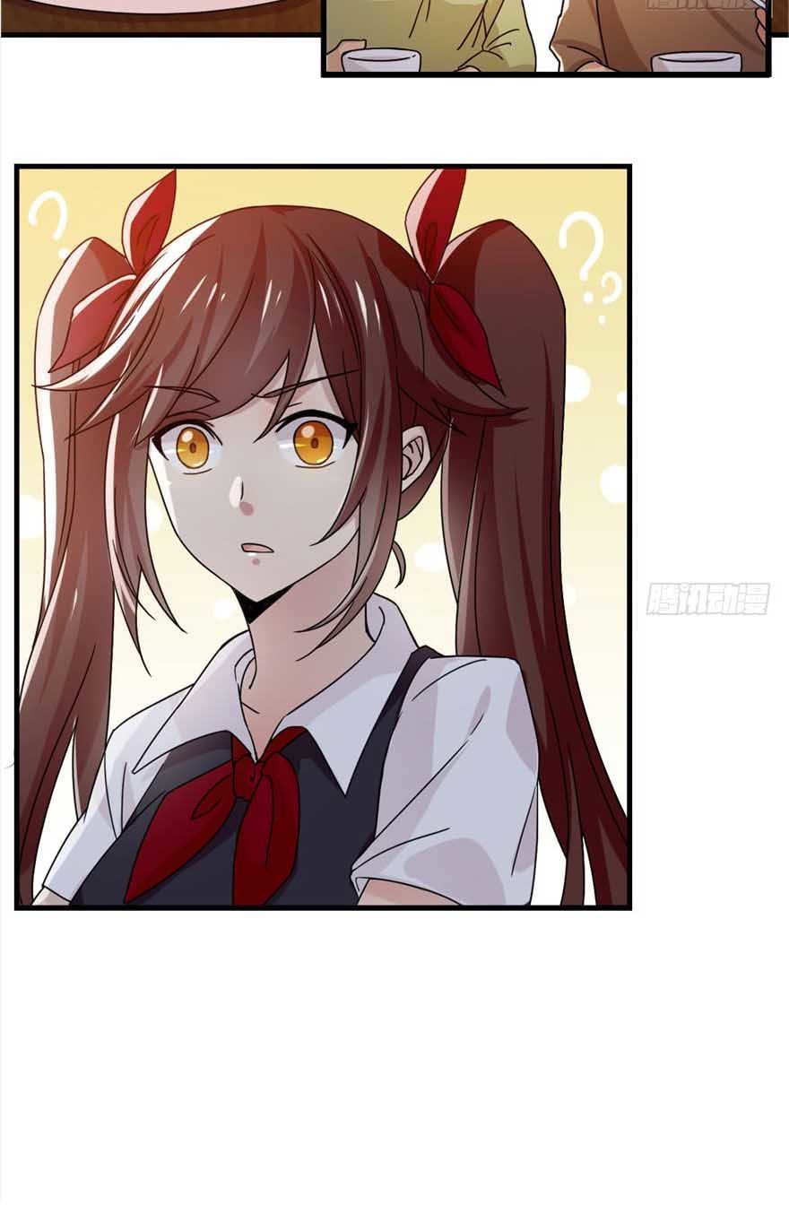 Thâm Dạ Thư Ốc Chapter 6 - Trang 2