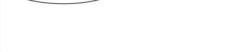 Thâm Dạ Thư Ốc Chapter 6 - Trang 2