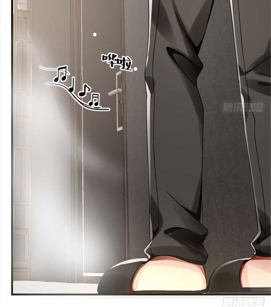 Thâm Dạ Thư Ốc Chapter 6 - Trang 2