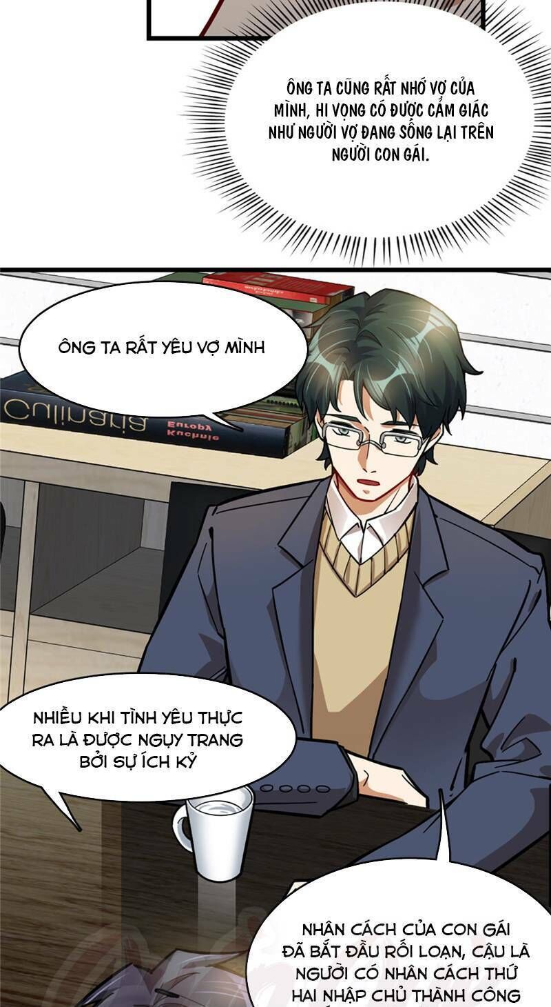 Thâm Dạ Thư Ốc Chapter 61 - Trang 2