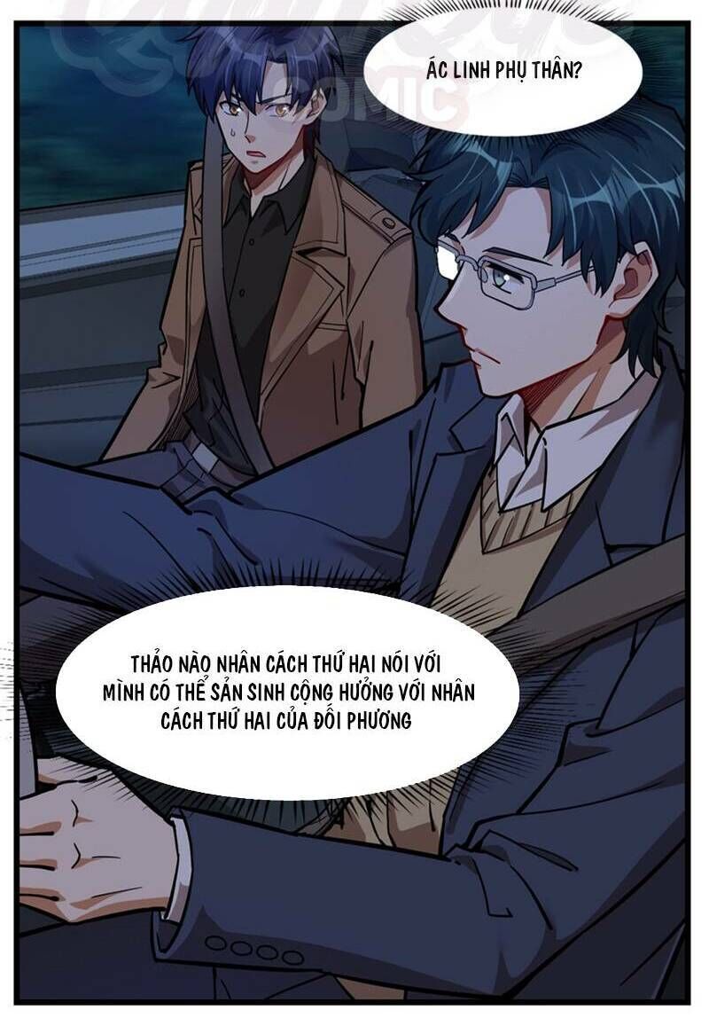 Thâm Dạ Thư Ốc Chapter 61 - Trang 2