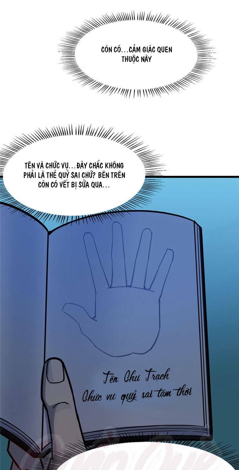 Thâm Dạ Thư Ốc Chapter 63 - Trang 2