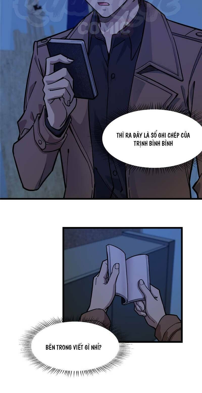 Thâm Dạ Thư Ốc Chapter 63 - Trang 2