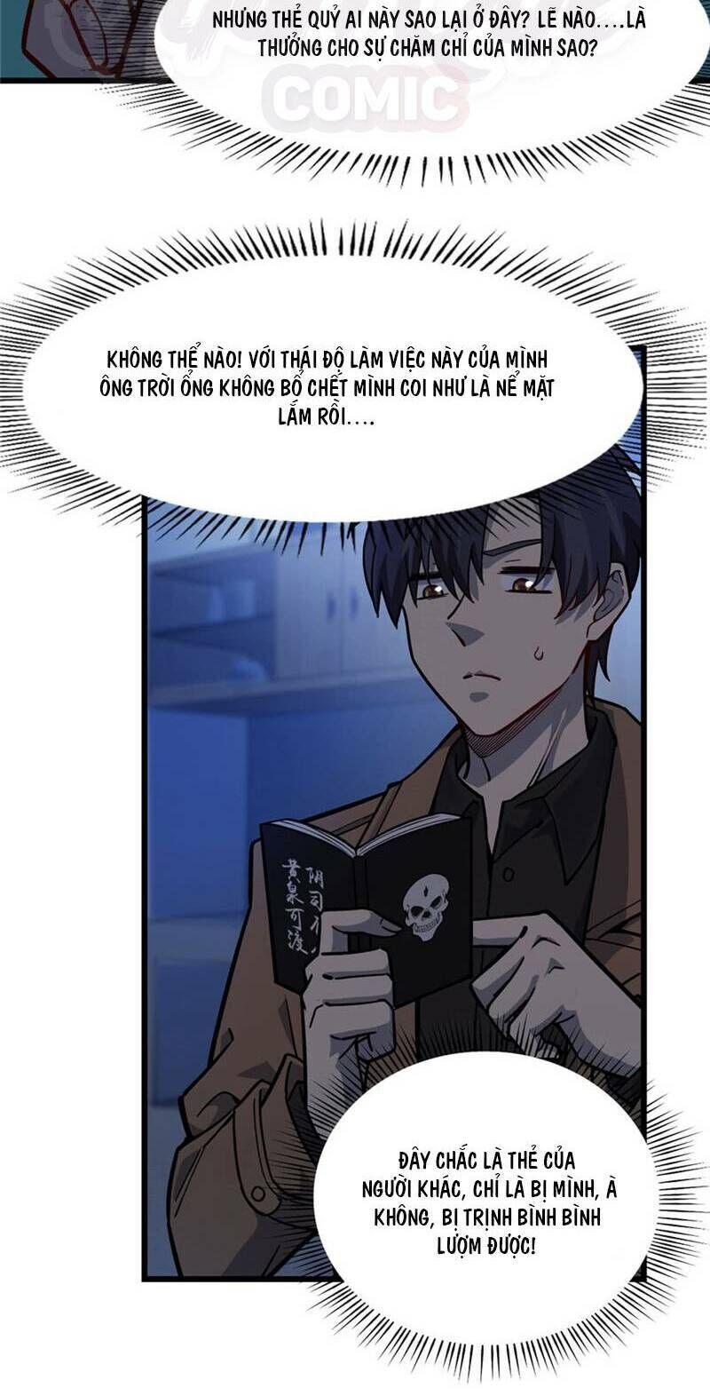Thâm Dạ Thư Ốc Chapter 63 - Trang 2