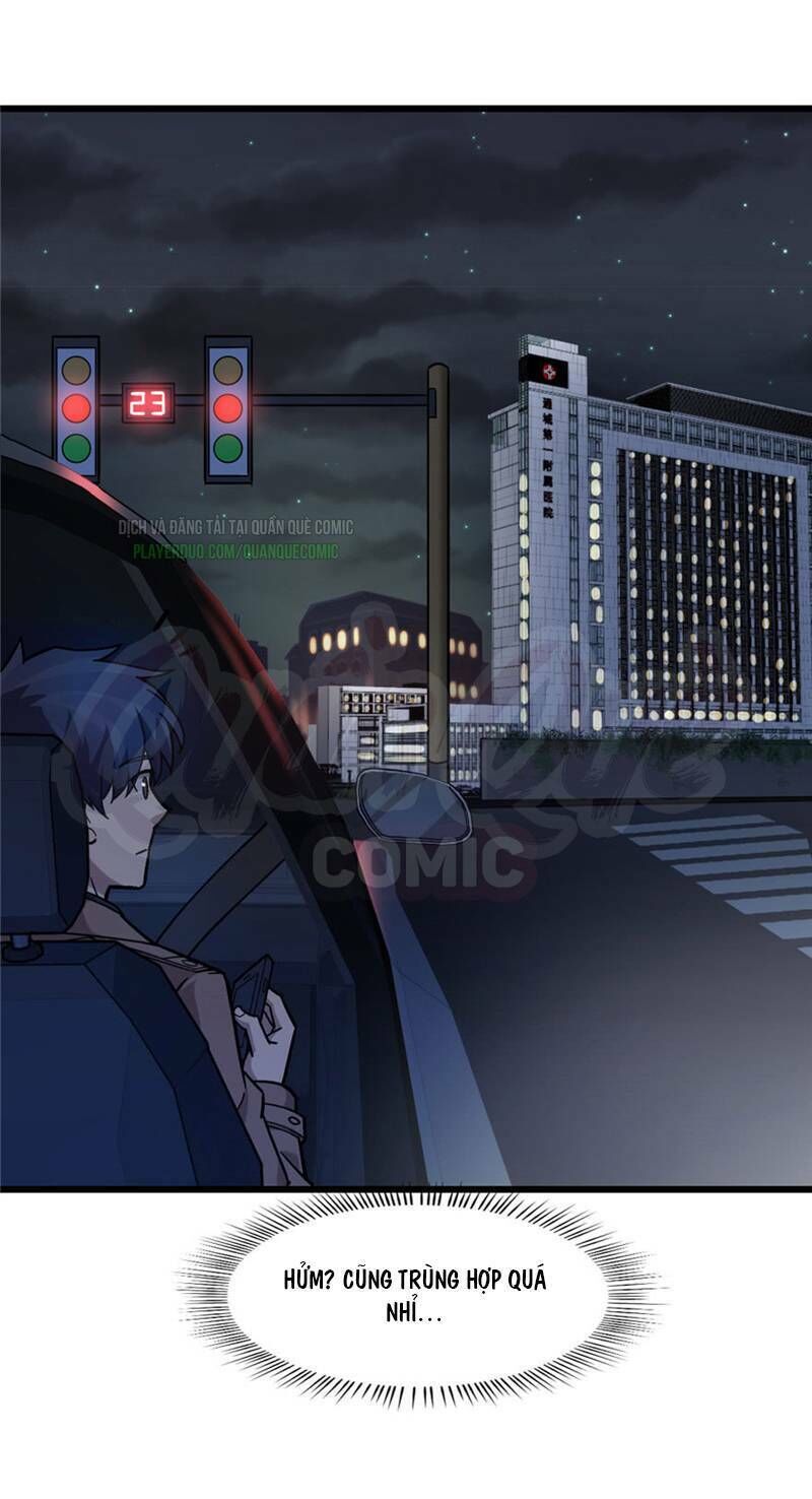 Thâm Dạ Thư Ốc Chapter 63 - Trang 2