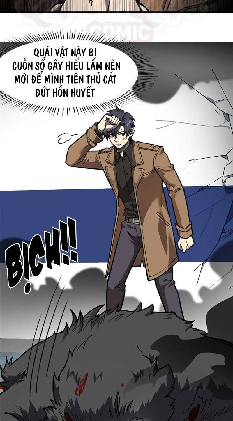 Thâm Dạ Thư Ốc Chapter 66 - Trang 2