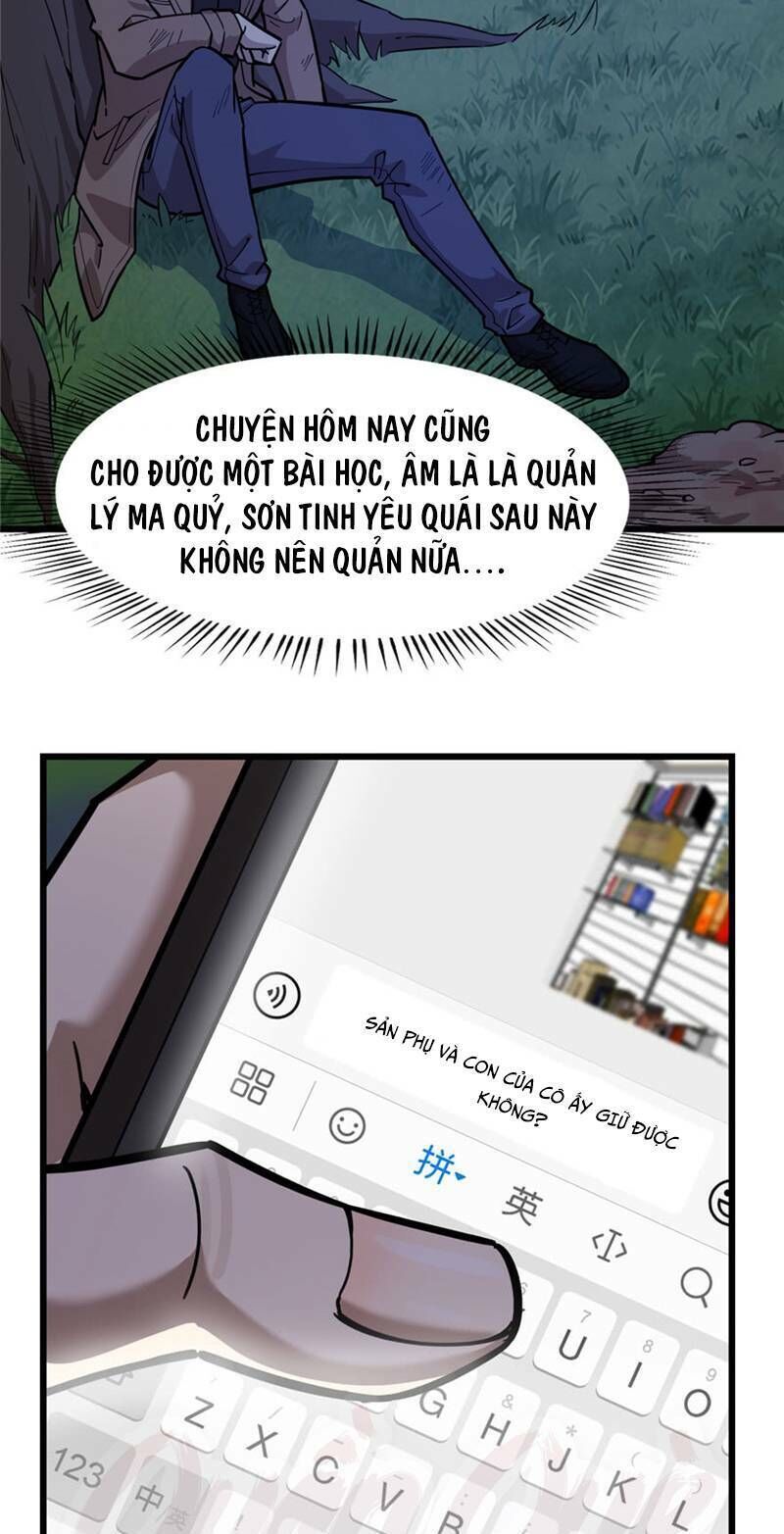 Thâm Dạ Thư Ốc Chapter 66 - Trang 2