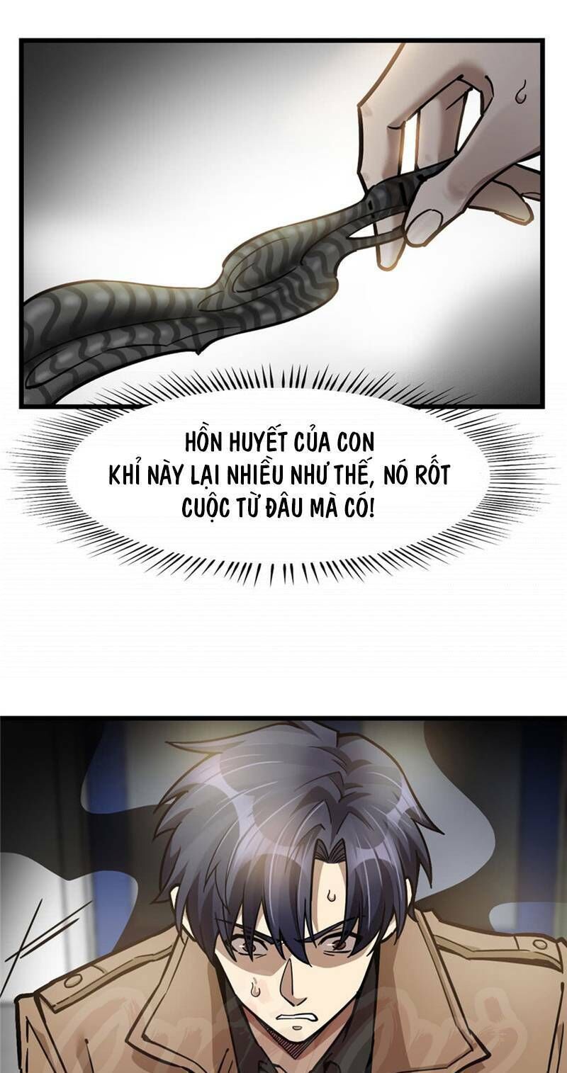 Thâm Dạ Thư Ốc Chapter 66 - Trang 2