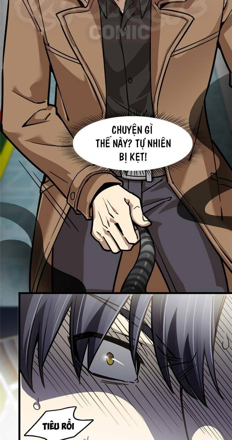 Thâm Dạ Thư Ốc Chapter 66 - Trang 2