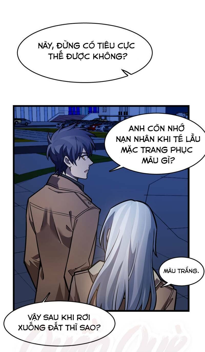 Thâm Dạ Thư Ốc Chapter 70 - Trang 2