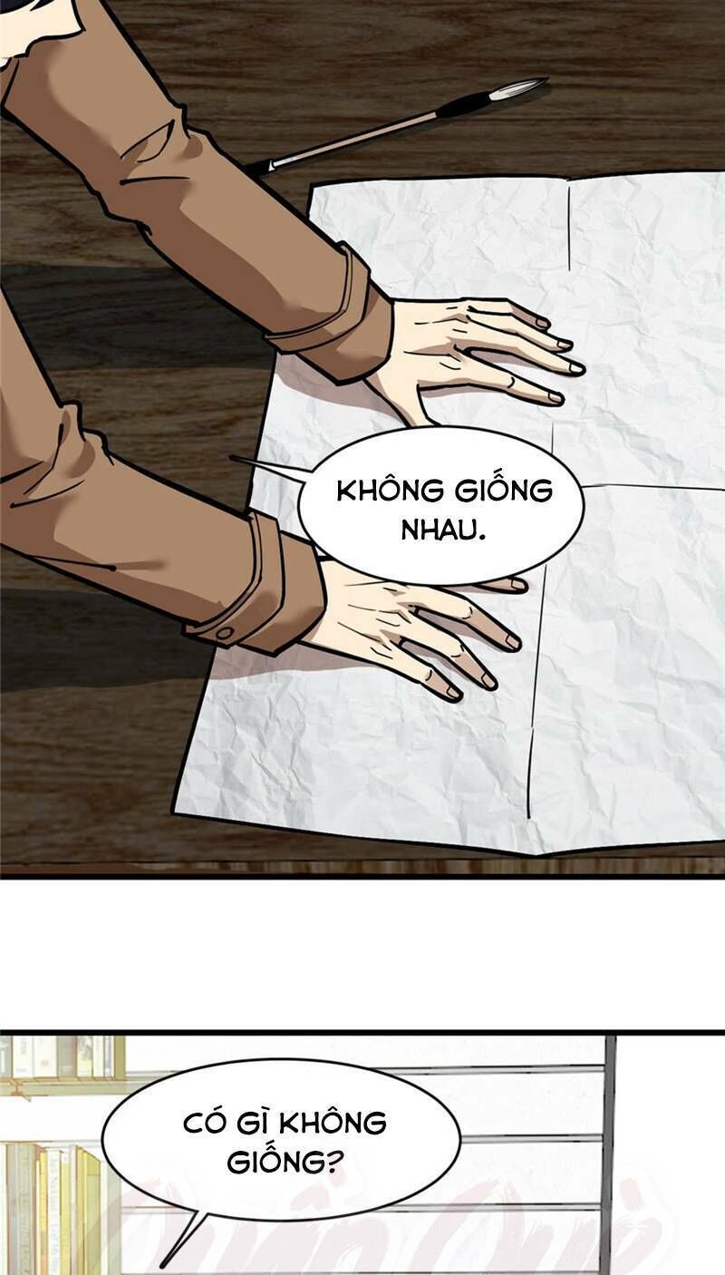 Thâm Dạ Thư Ốc Chapter 70 - Trang 2