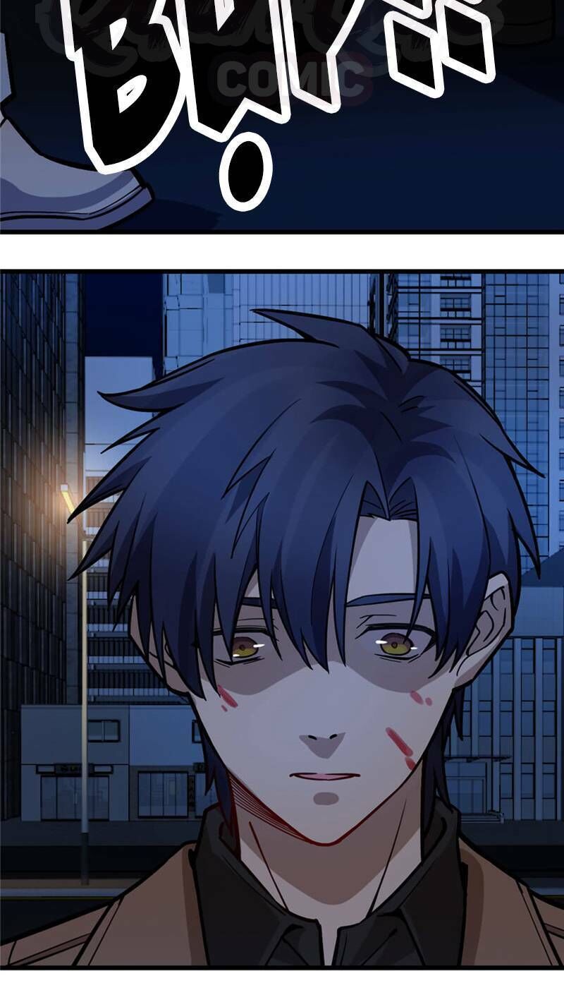 Thâm Dạ Thư Ốc Chapter 70 - Trang 2