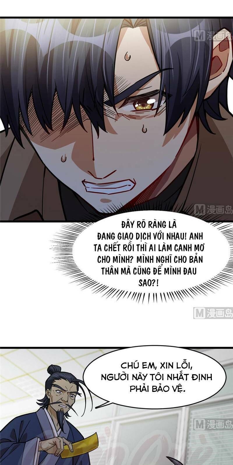 Thâm Dạ Thư Ốc Chapter 72 - Trang 2