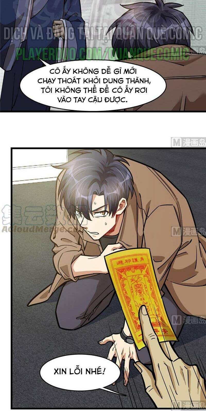 Thâm Dạ Thư Ốc Chapter 72 - Trang 2