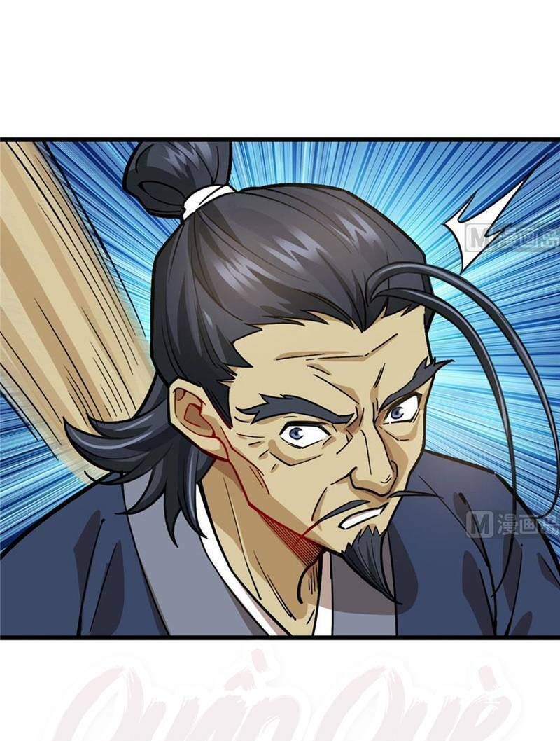 Thâm Dạ Thư Ốc Chapter 72 - Trang 2