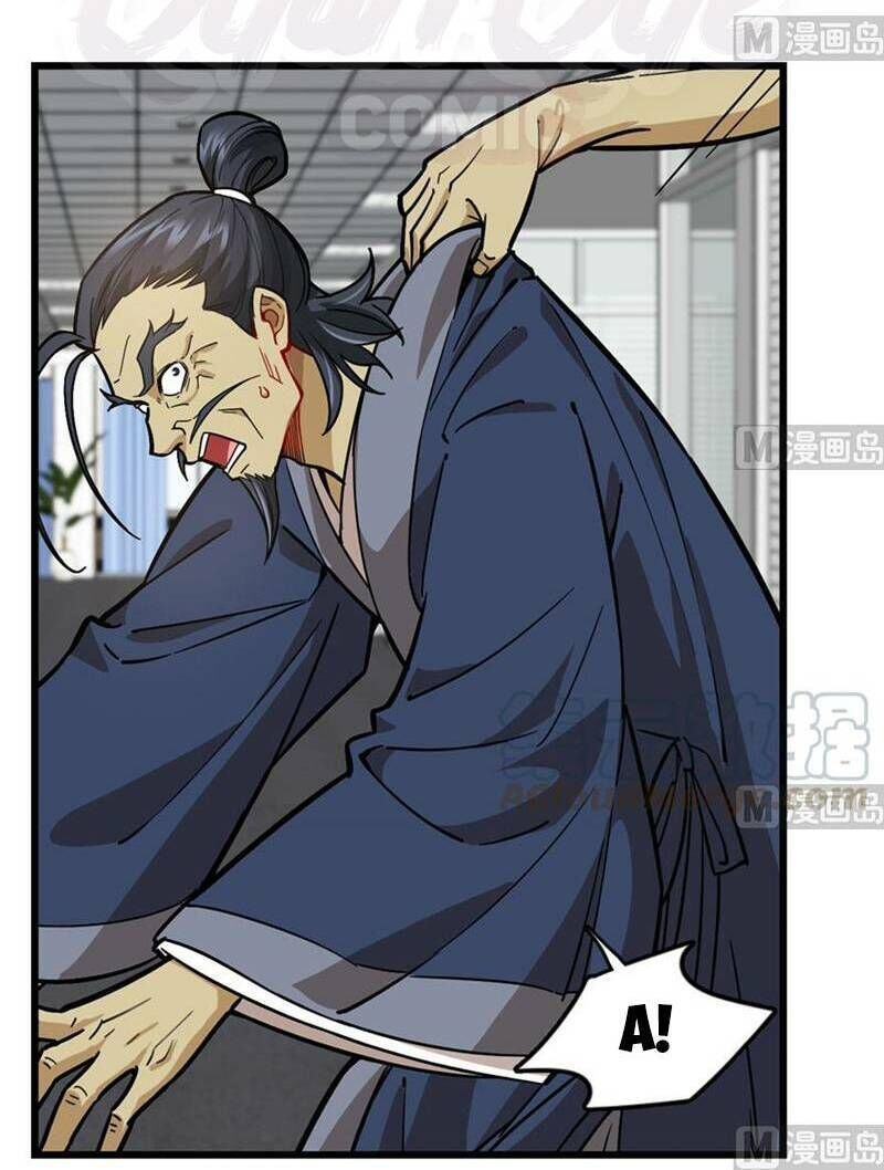 Thâm Dạ Thư Ốc Chapter 72 - Trang 2