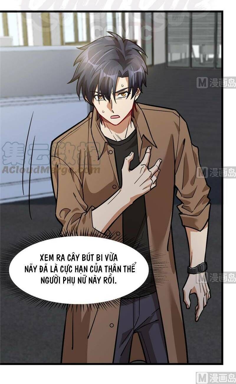 Thâm Dạ Thư Ốc Chapter 72 - Trang 2