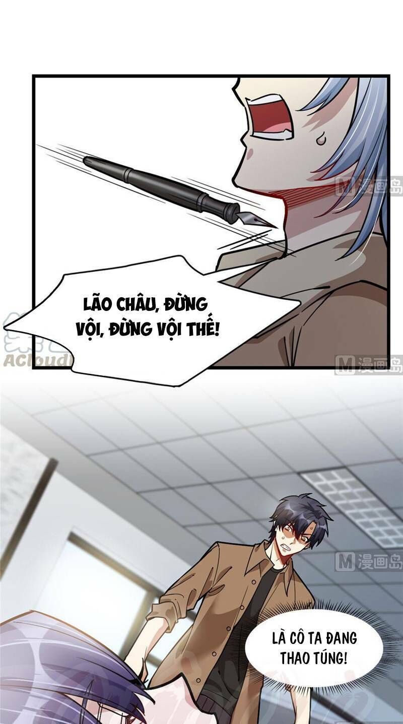 Thâm Dạ Thư Ốc Chapter 72 - Trang 2