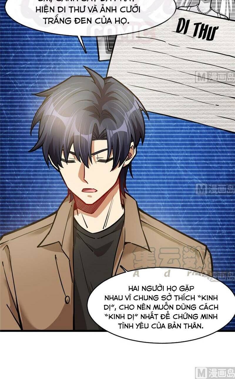 Thâm Dạ Thư Ốc Chapter 74 - Trang 2