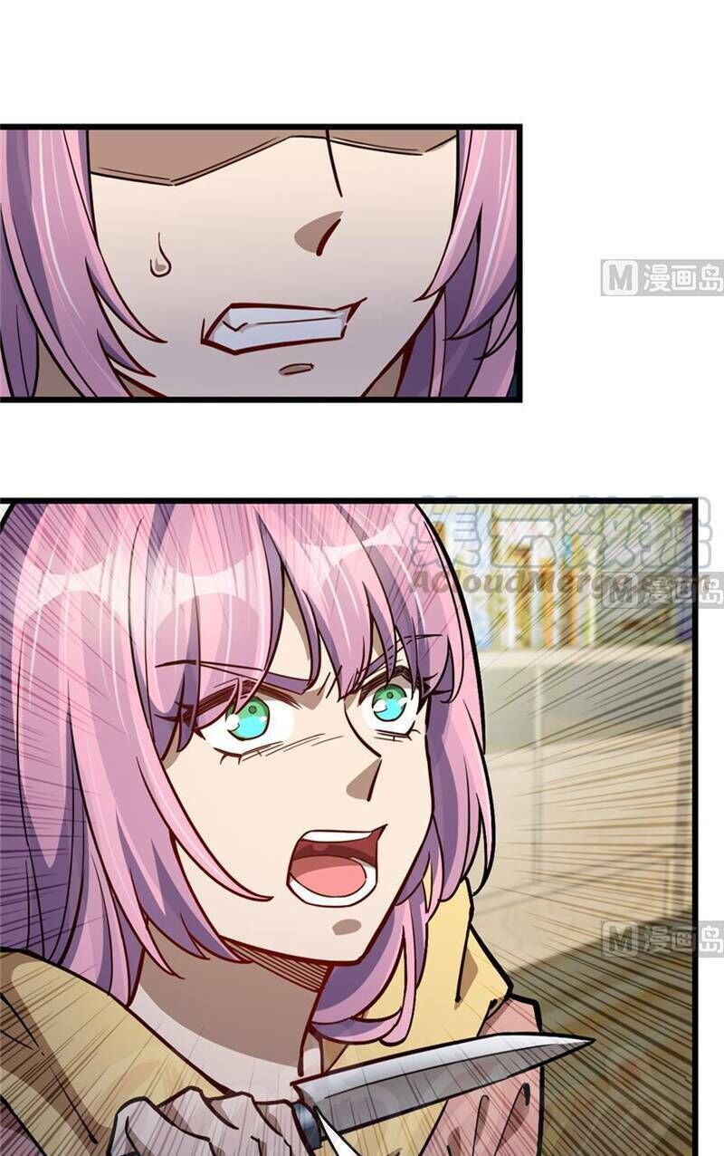 Thâm Dạ Thư Ốc Chapter 75 - Trang 2