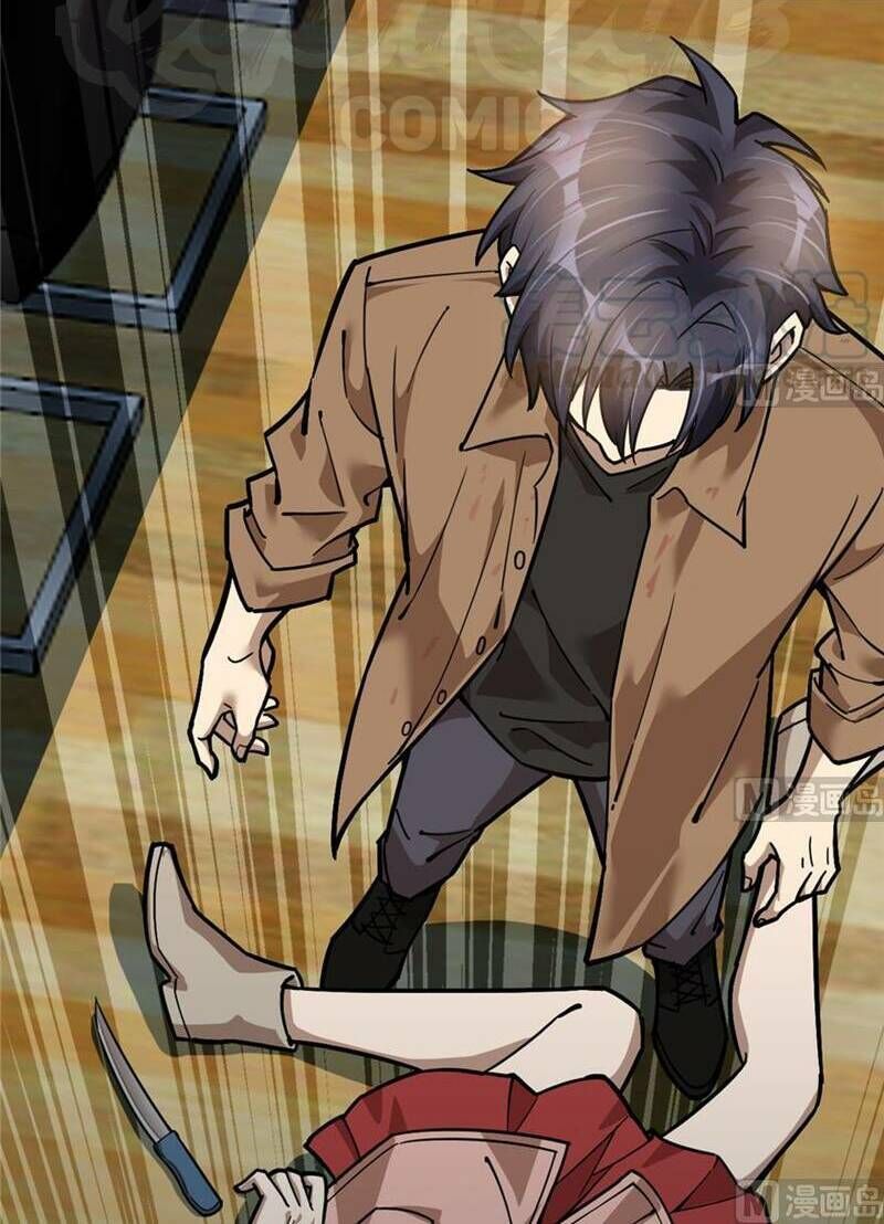 Thâm Dạ Thư Ốc Chapter 75 - Trang 2