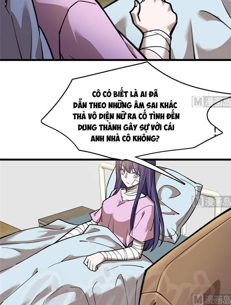 Thâm Dạ Thư Ốc Chapter 75 - Trang 2