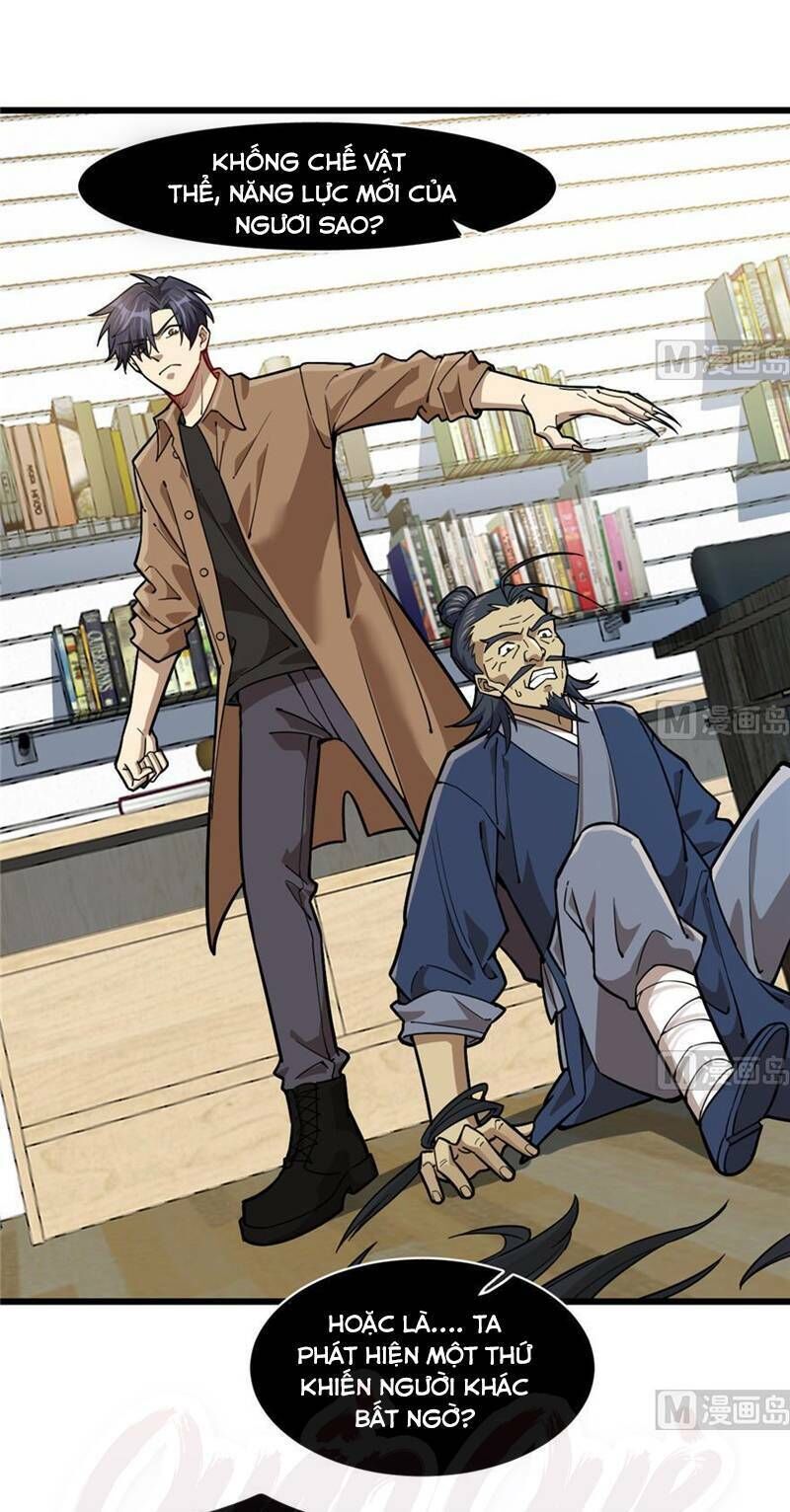 Thâm Dạ Thư Ốc Chapter 75 - Trang 2