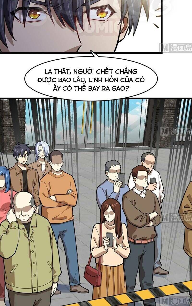 Thâm Dạ Thư Ốc Chapter 77 - Trang 2