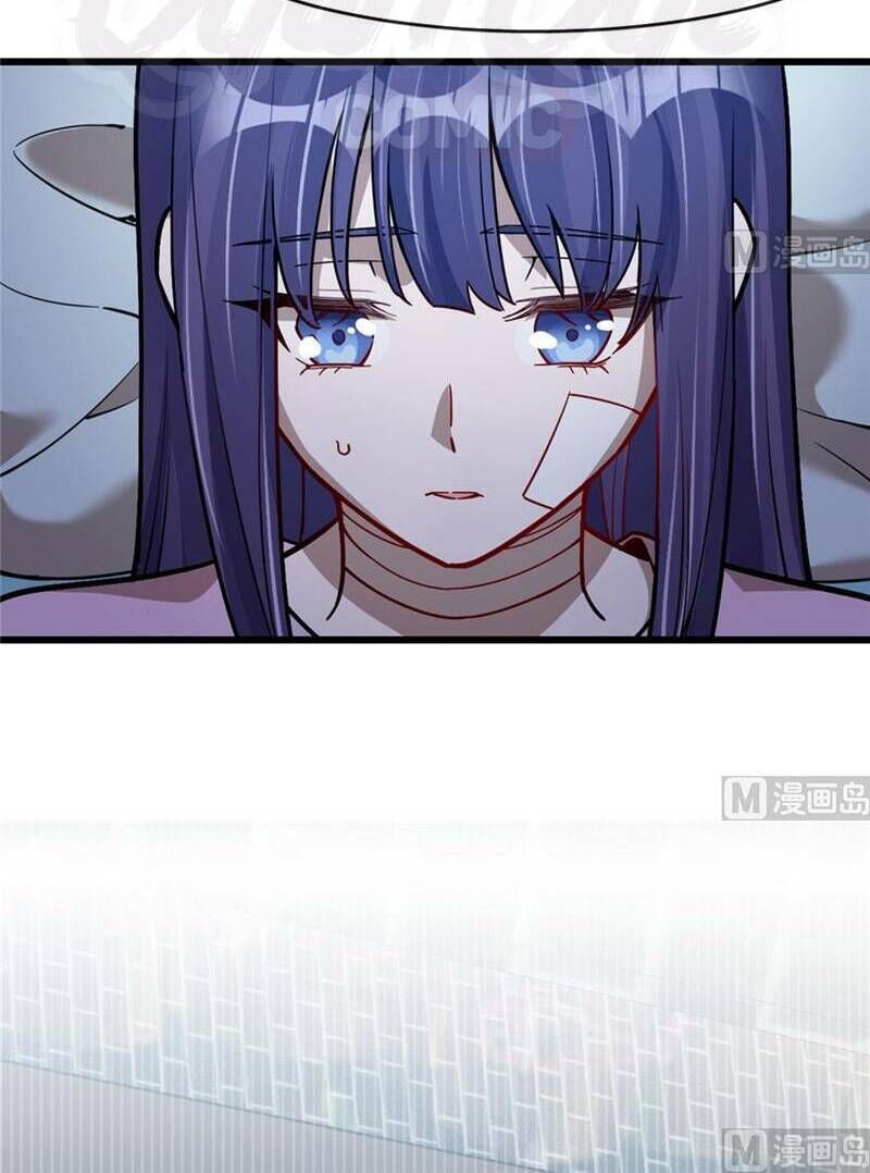 Thâm Dạ Thư Ốc Chapter 77 - Trang 2