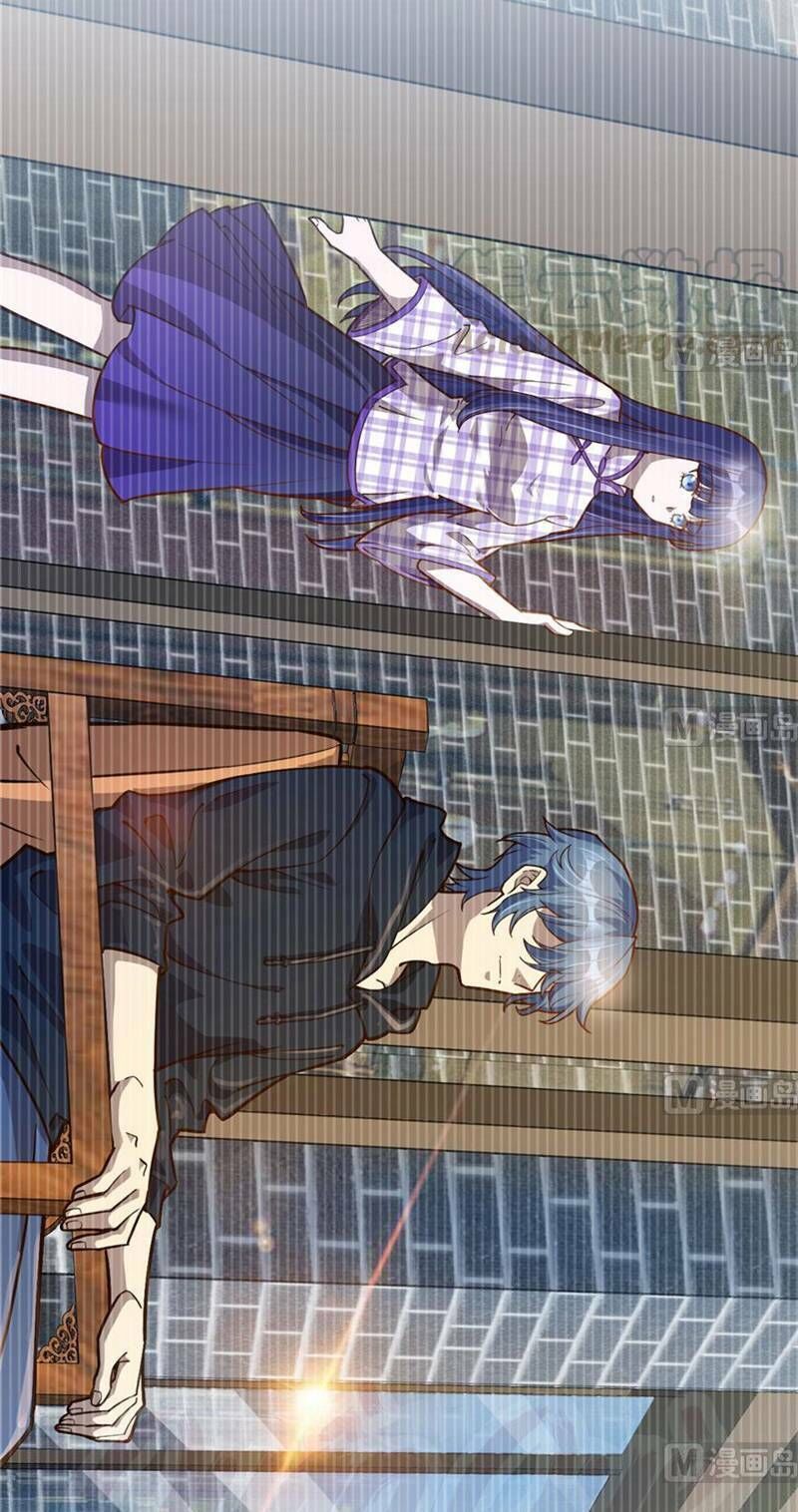 Thâm Dạ Thư Ốc Chapter 77 - Trang 2