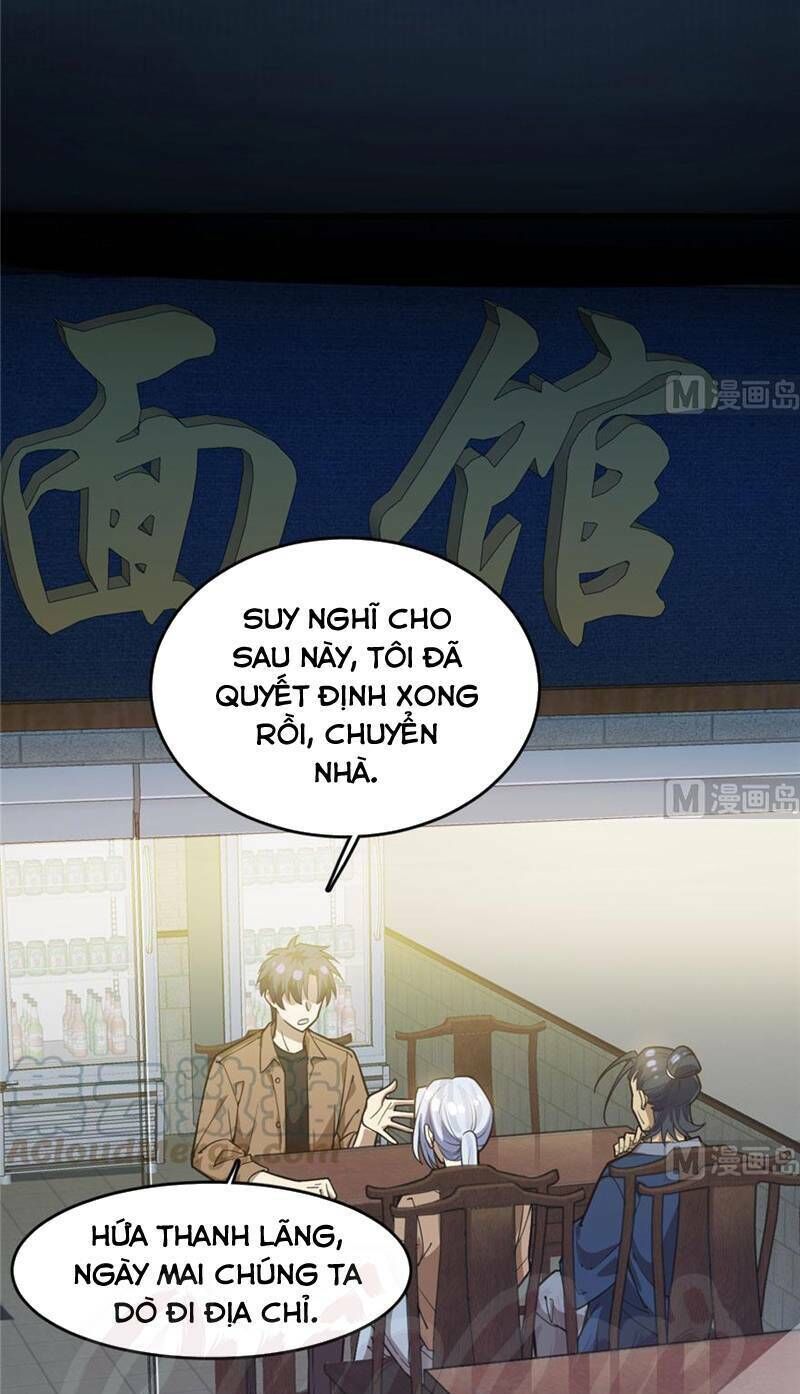 Thâm Dạ Thư Ốc Chapter 77 - Trang 2