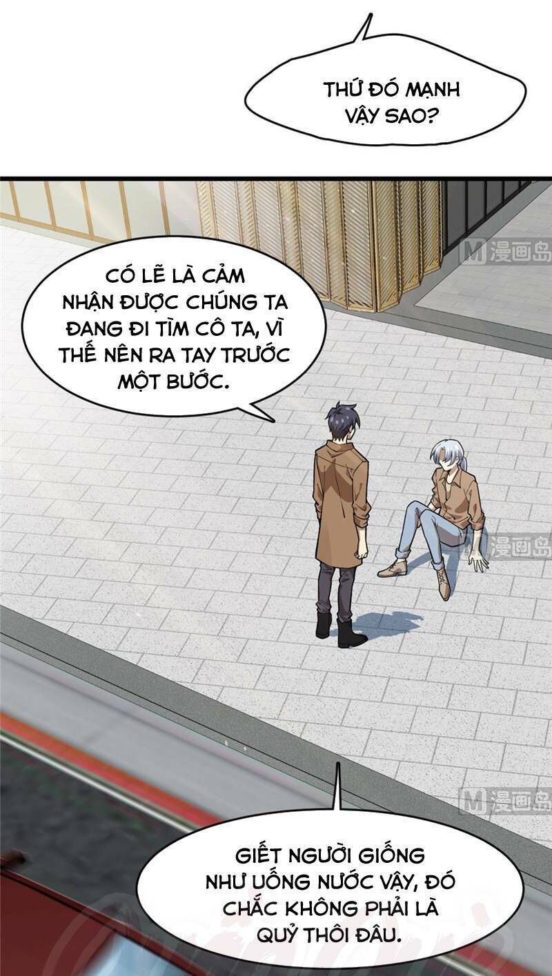 Thâm Dạ Thư Ốc Chapter 78 - Trang 2