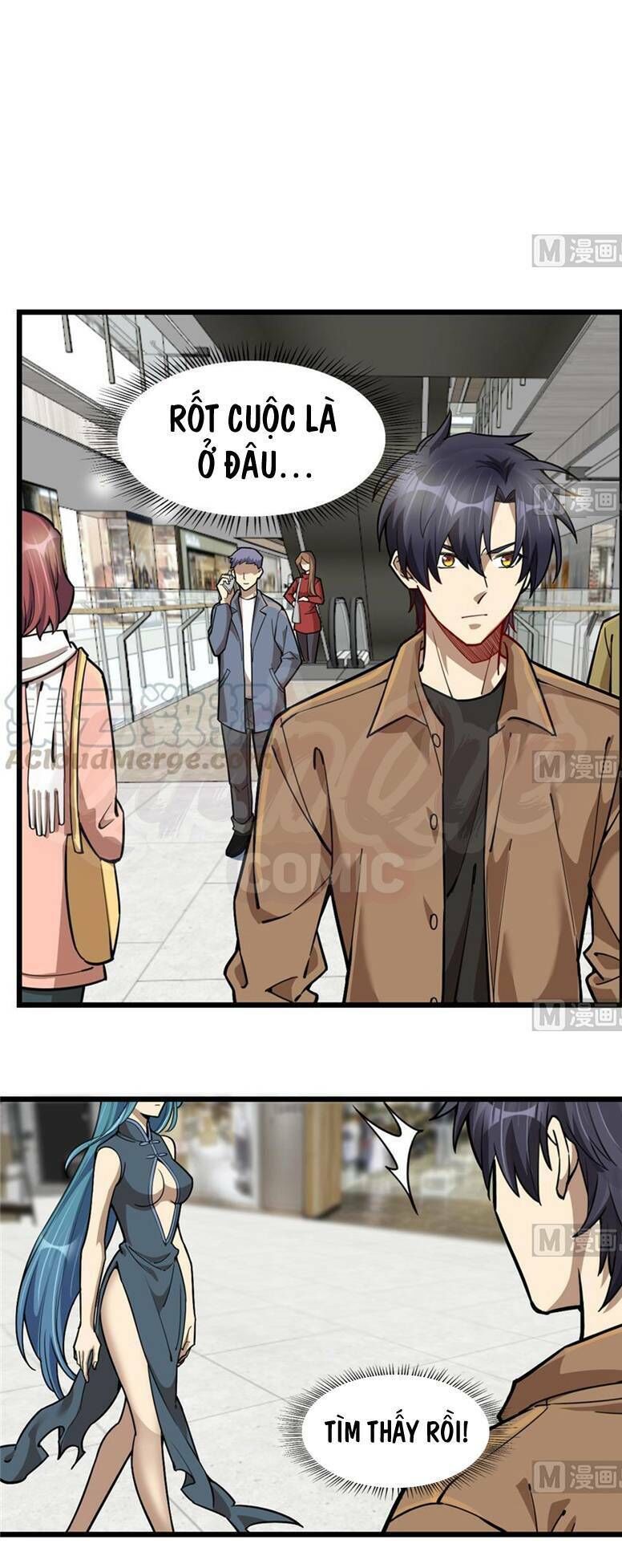 Thâm Dạ Thư Ốc Chapter 78 - Trang 2