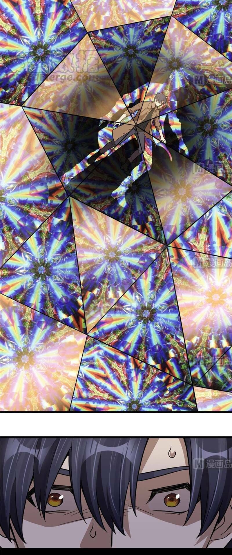 Thâm Dạ Thư Ốc Chapter 78 - Trang 2