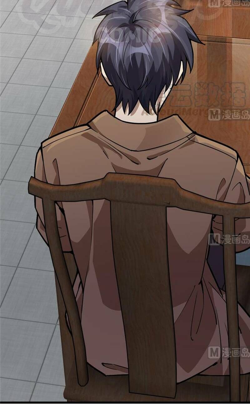 Thâm Dạ Thư Ốc Chapter 78 - Trang 2