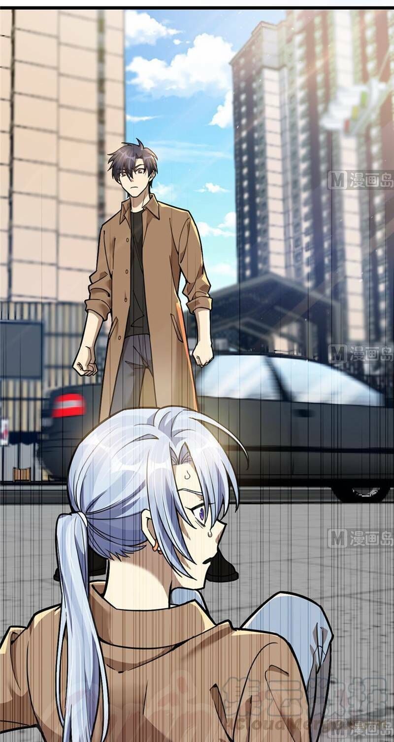 Thâm Dạ Thư Ốc Chapter 78 - Trang 2