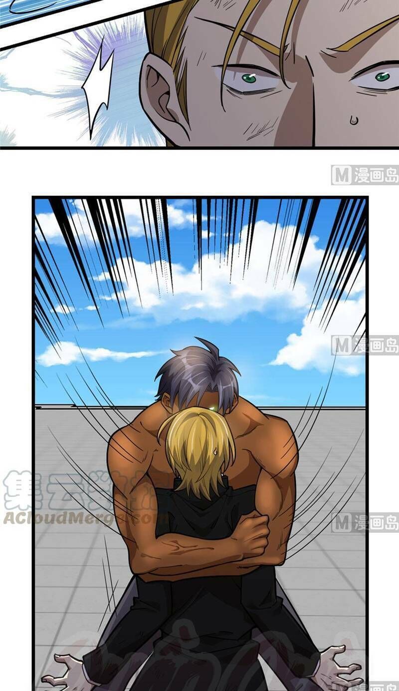 Thâm Dạ Thư Ốc Chapter 80 - Trang 2