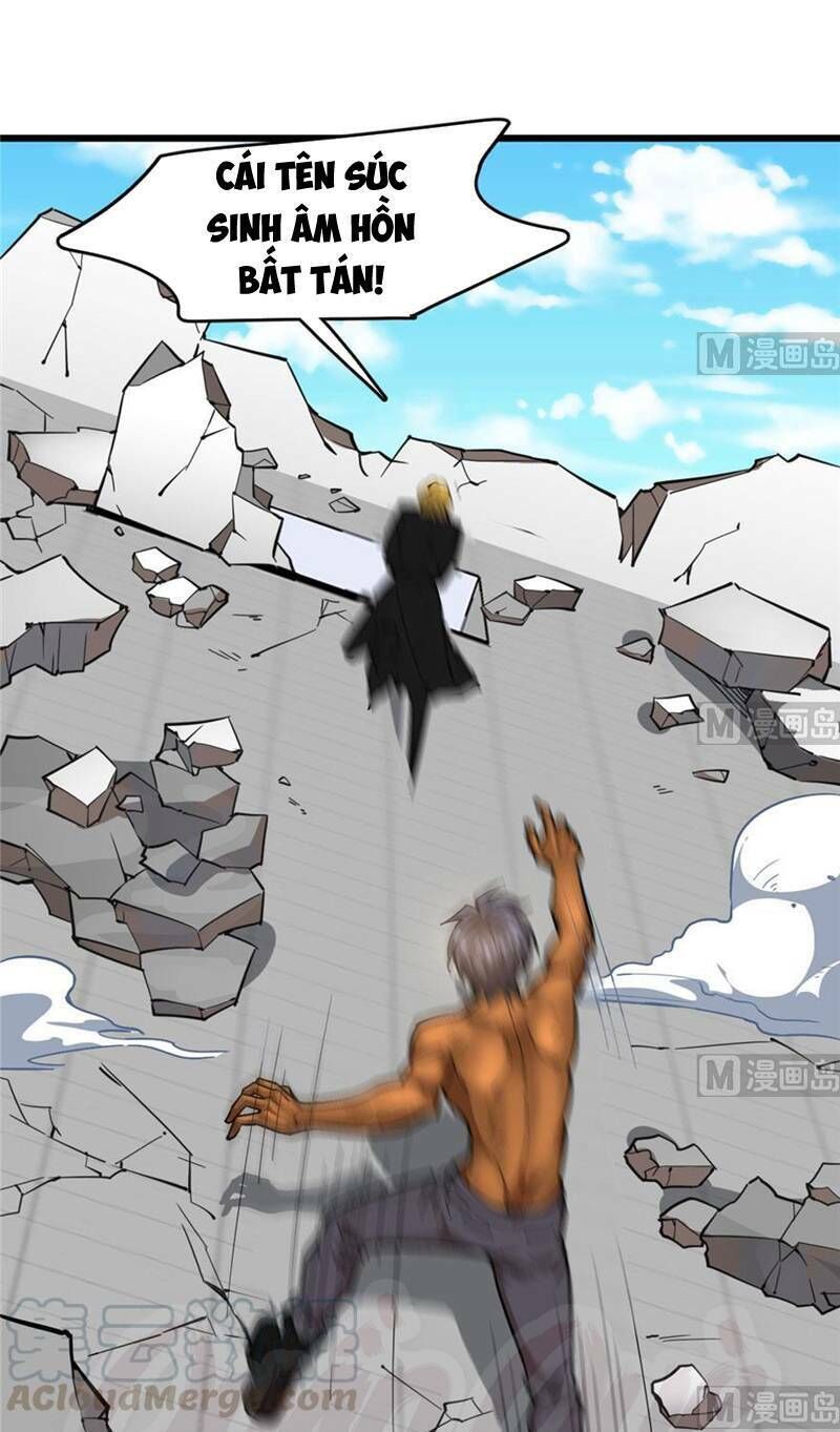 Thâm Dạ Thư Ốc Chapter 80 - Trang 2