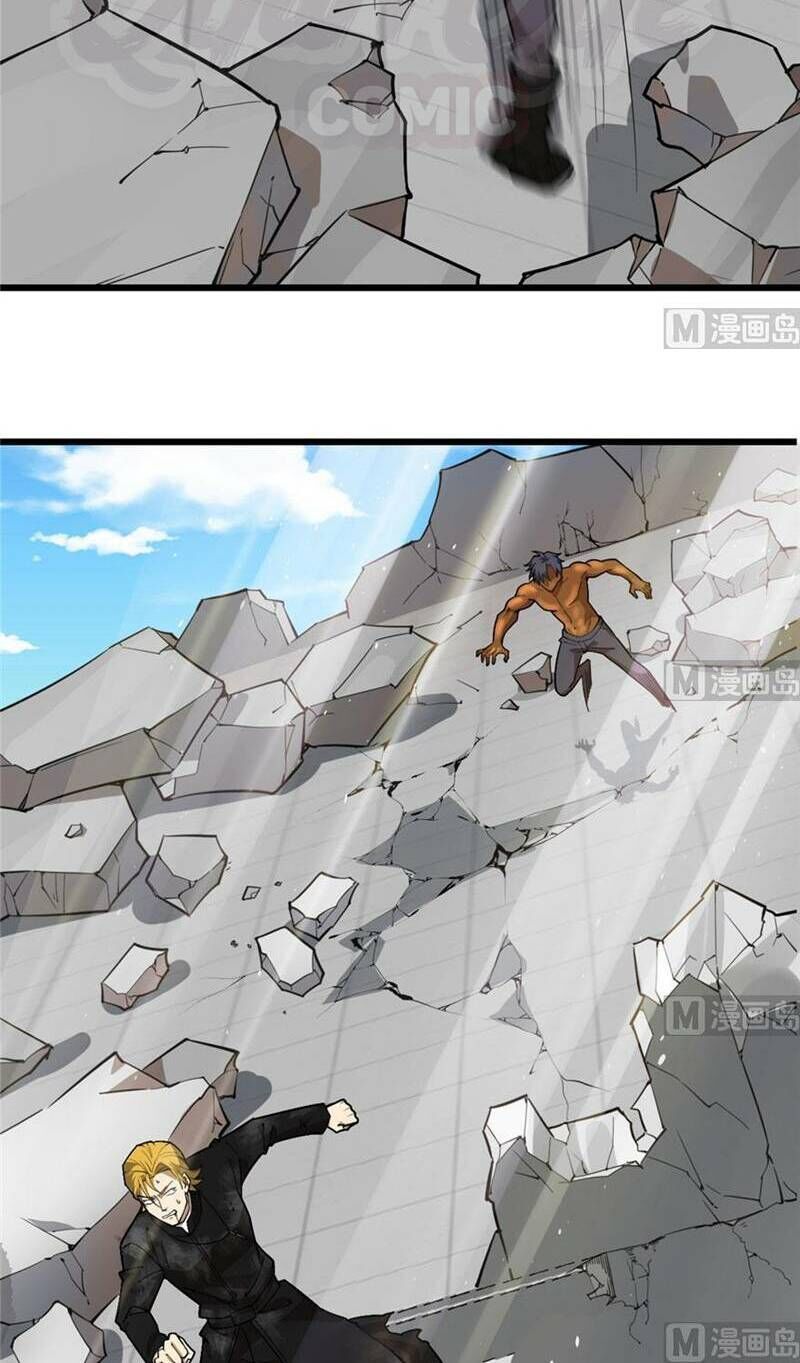 Thâm Dạ Thư Ốc Chapter 80 - Trang 2